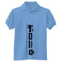 Adult 50/50 EcoSmart® Jersey Knit Polo Thumbnail